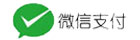 微信支付 微信支付
